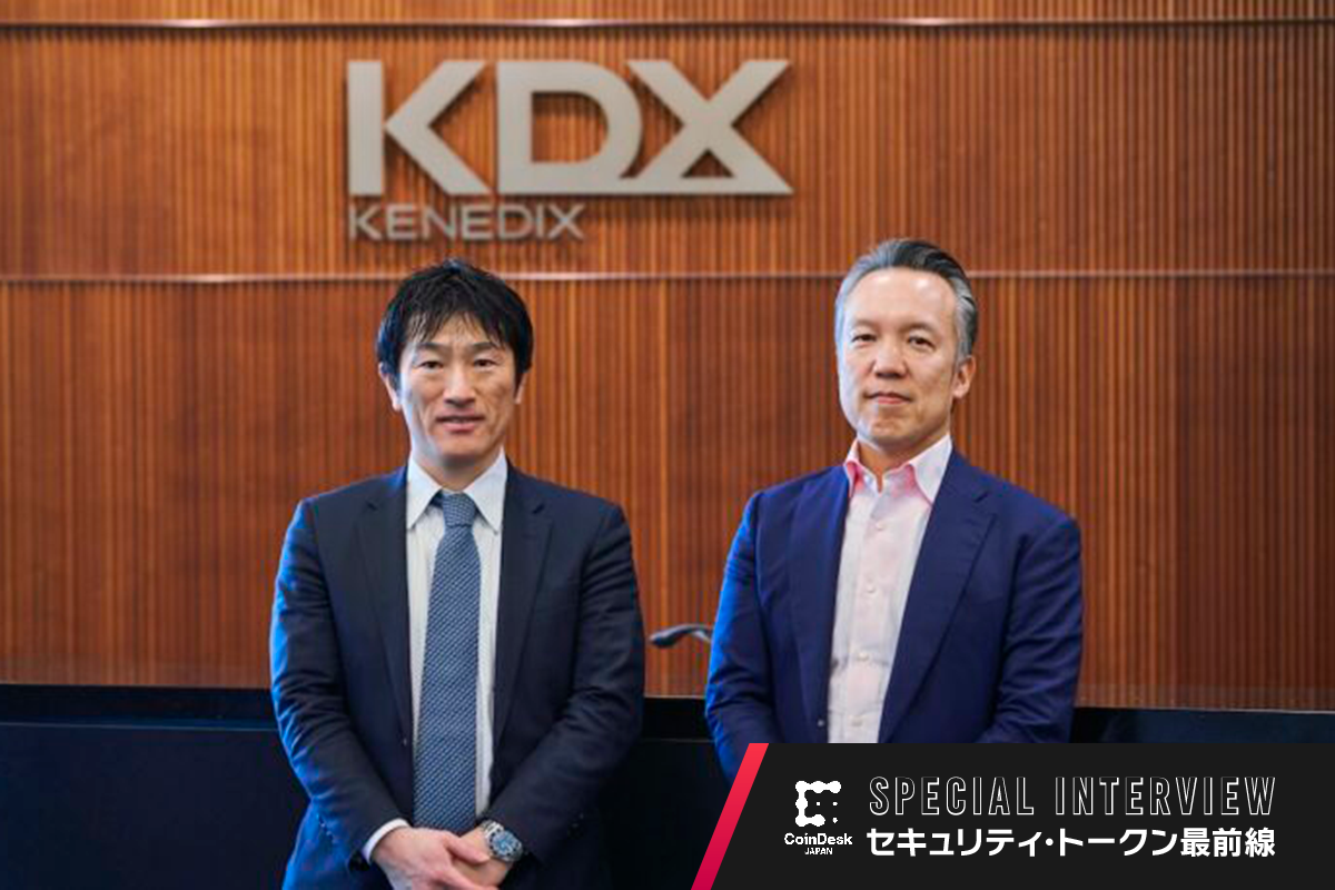 業者じゃないからここまで書けた！ 不動産投資をぶっちゃけます