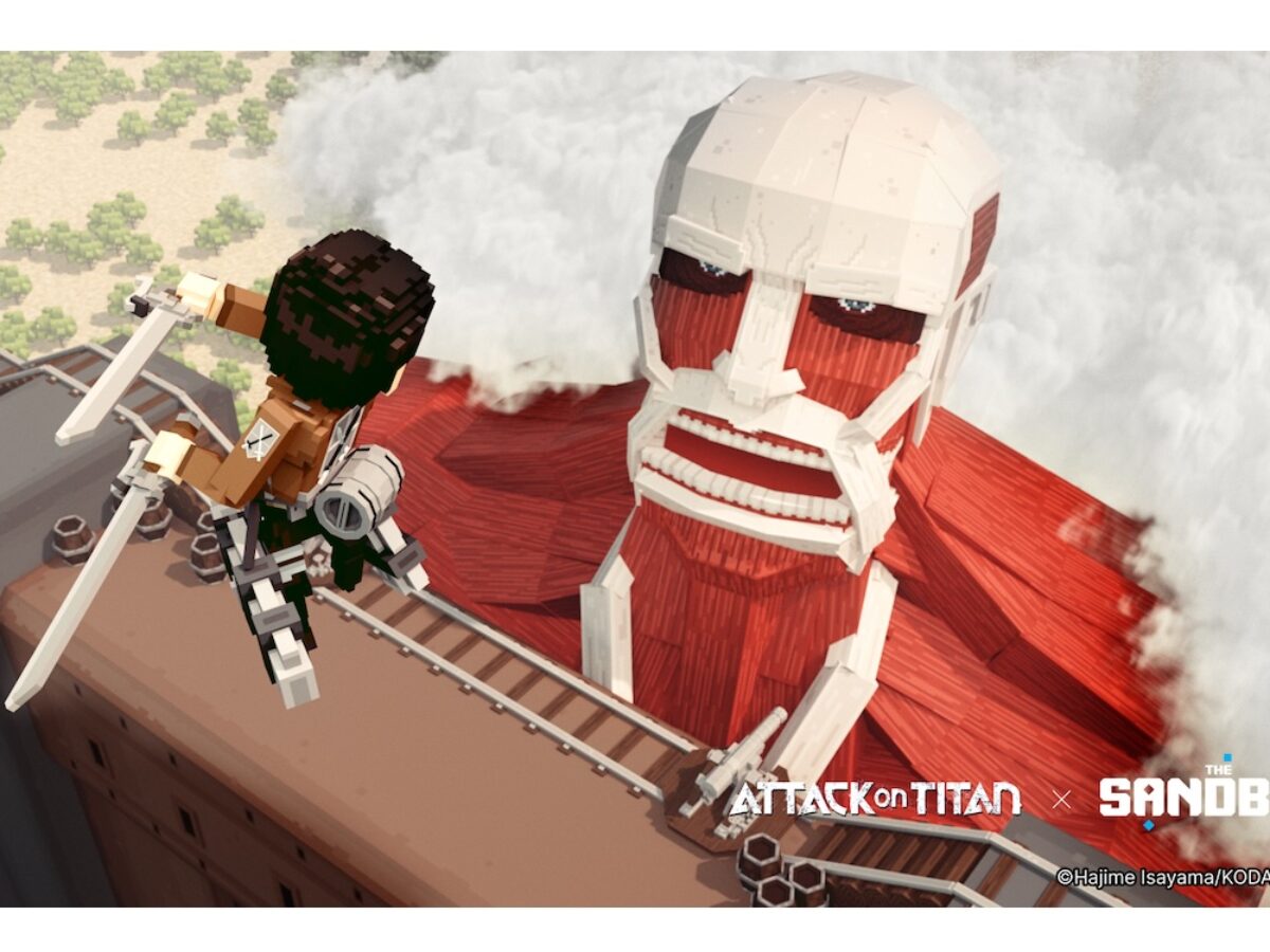 進撃の巨人』がWeb3メタバースのThe Sandboxに進出、COO独占