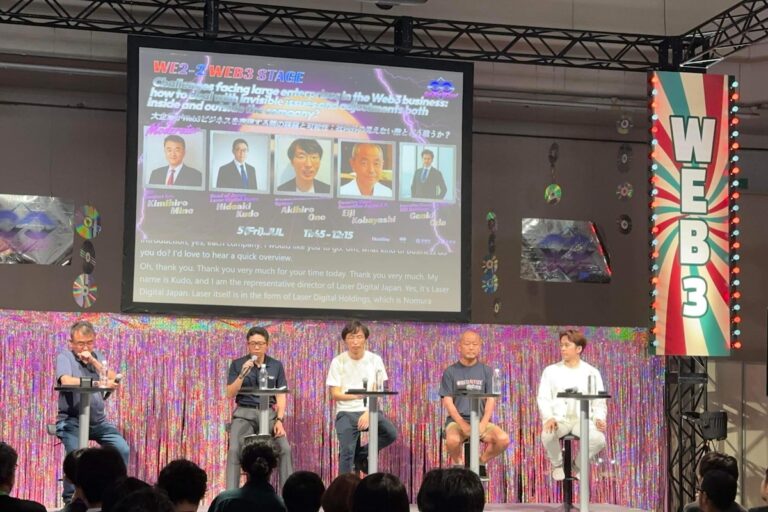「大企業でWeb3」の可能性と課題・社内外の見えない敵とどう戦うか?【JBW Summit at IVS Crypto】