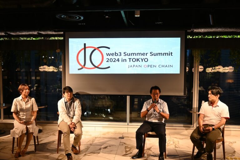 既存金融とWeb3の融合は進むのか:Japan Open Chain【web3 Summer Summit 2024 in TOKYO】