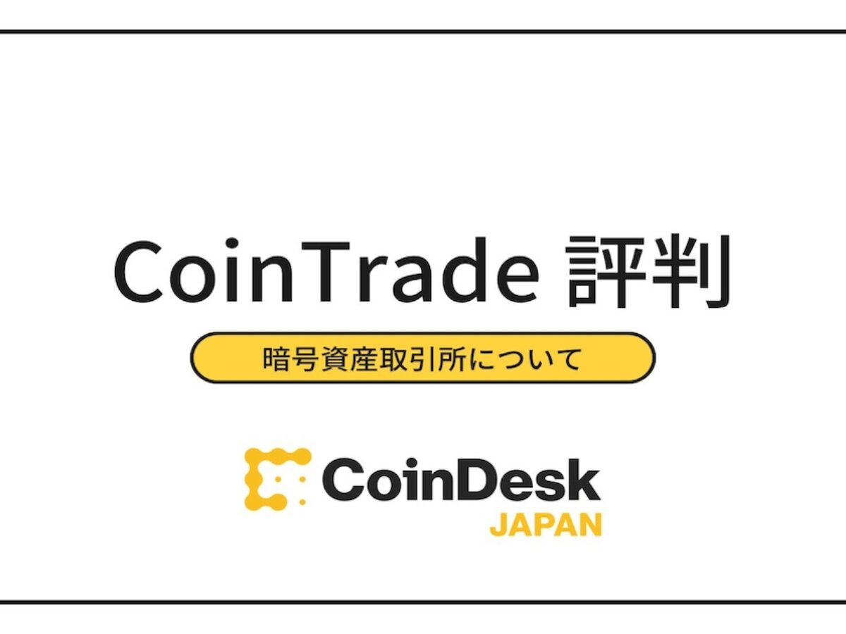 外国コイン　トークン等　30枚 JCC | ジャパンコインキャビネット / インド (1936) $1アルミ貨