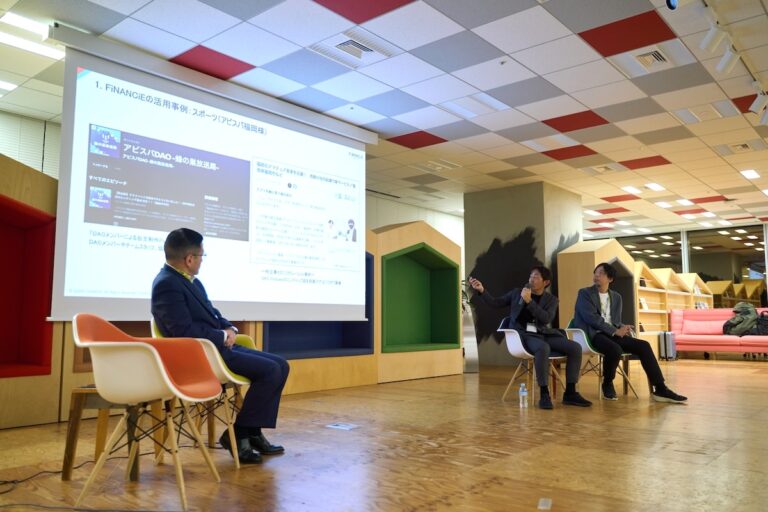 推し活、スポーツエンタメを変える「魔法の」ファントークン:その商機と課題【N.Avenue club 2期6回ラウンドテーブル・レポート】