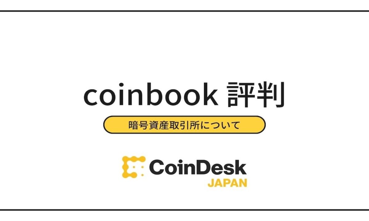 保存版 チャートブック 特別編集号 2026年1月始まり A5方眼週間レフト プラチナネイビー N114 永岡