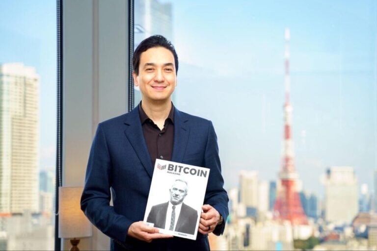 メタプラネット、「Bitcoin Magazine Japan」のローンチ発表  