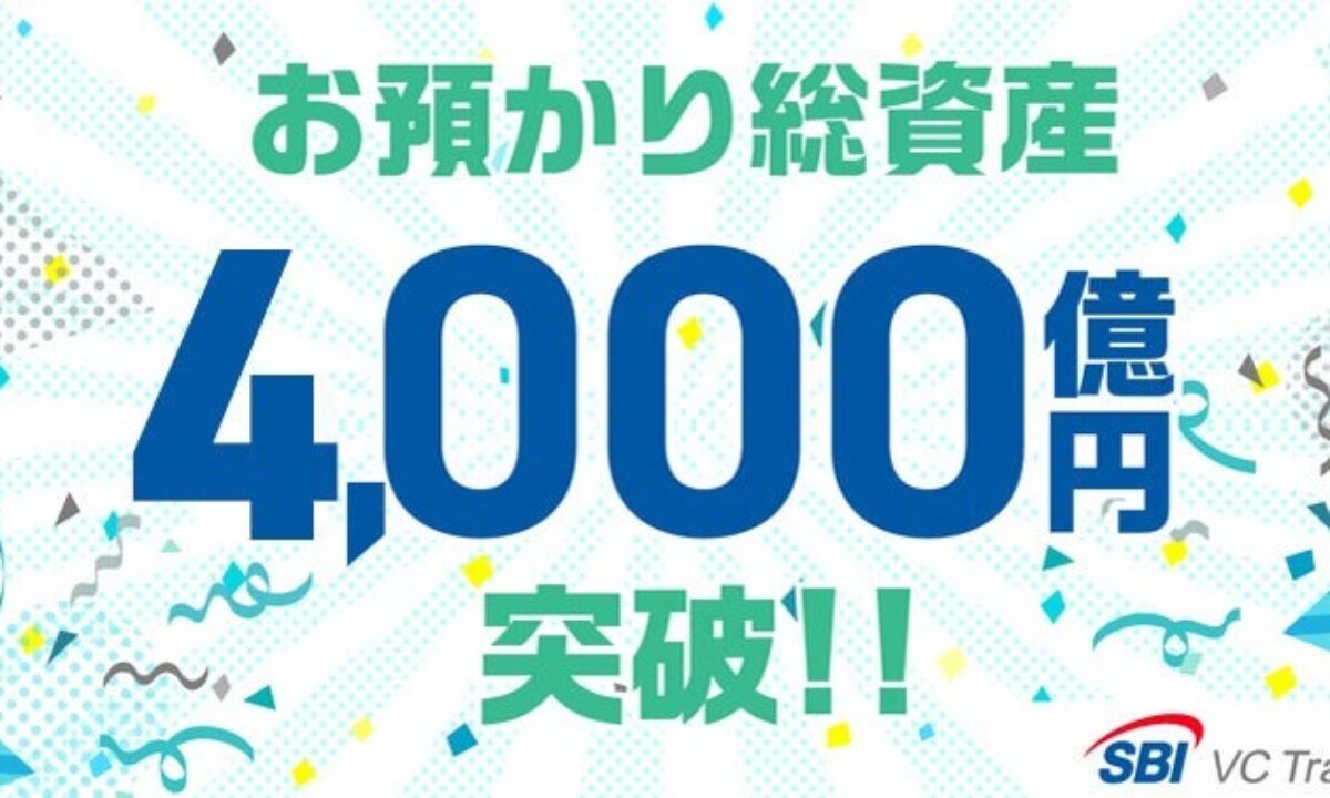 【24時間以内発送コンビニ支払いも歓迎】理想と平和の決断(銀トレジャー版)×4枚 24時間以内発送！コンビニ支払いも歓迎！理想と平和の決断(銀
