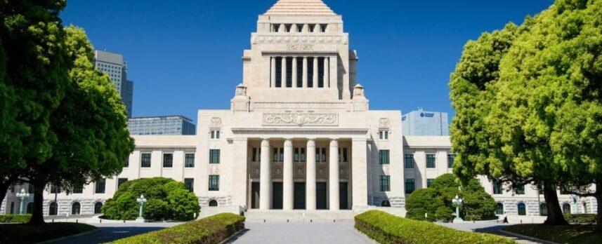 暗号資産の法的位置づけを議論──塩崎議員「金商法適用バランスいい」