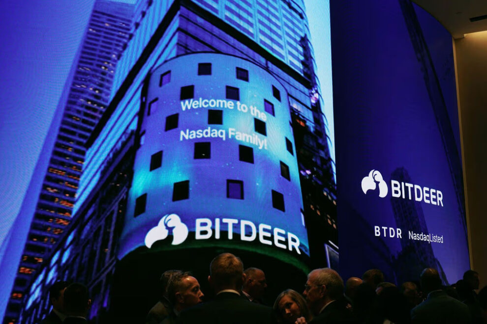 ビットコインマイナーのビットディア、保有量が2カ月で75%増の1039BTCに