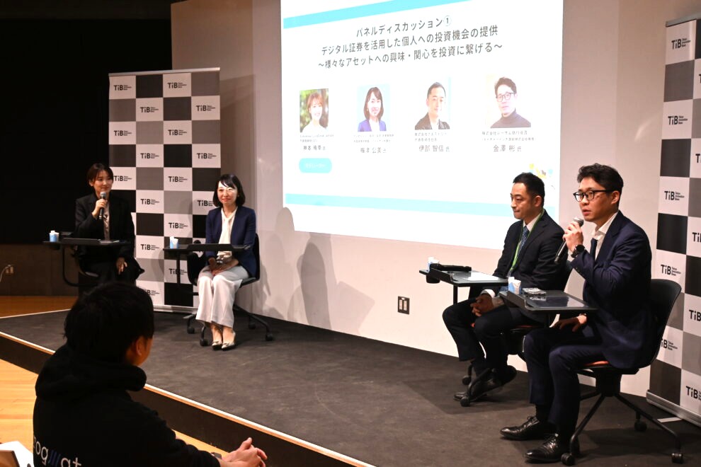 地方創生やアニメ制作でも、活用が広がるSTの魅力とは──東京都