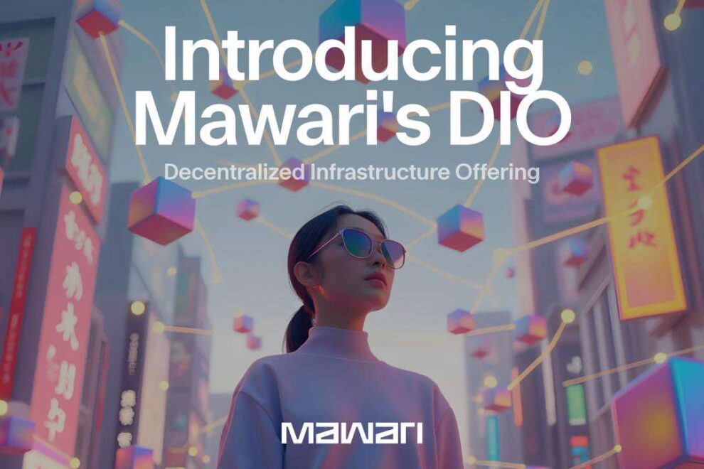 トップVCが支援、3D配信の革新をリードするグローバルDePINプロジェクト「Mawari」が “Decentralized Infrastructure Offering(DIO)” の情報を公開