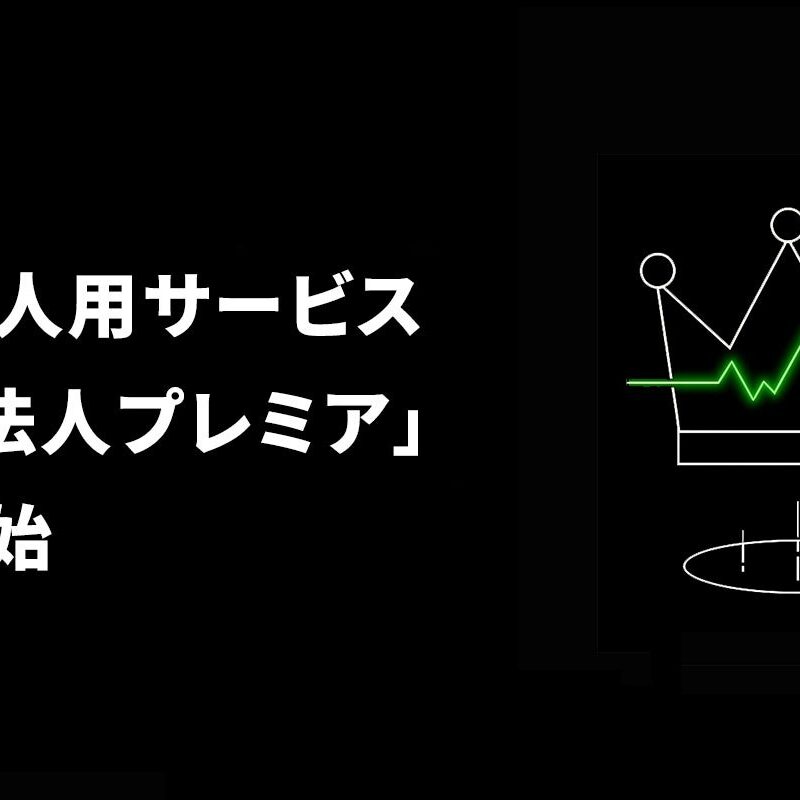 る＠無言取引OK さま専用ページ TAL25-G 扉につけるお知らせライト(無線タイプ) キングジム ドア