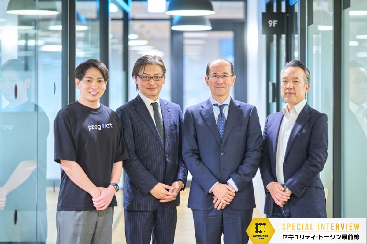 不動産ST市場の未来を拓く！Progmatの資本提携が示す、変革の兆し