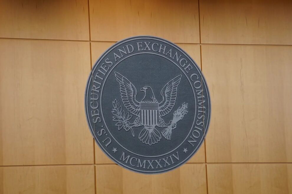 SECとバイナンス、進行中の訴訟の一時停止期間延長を判事に要請
