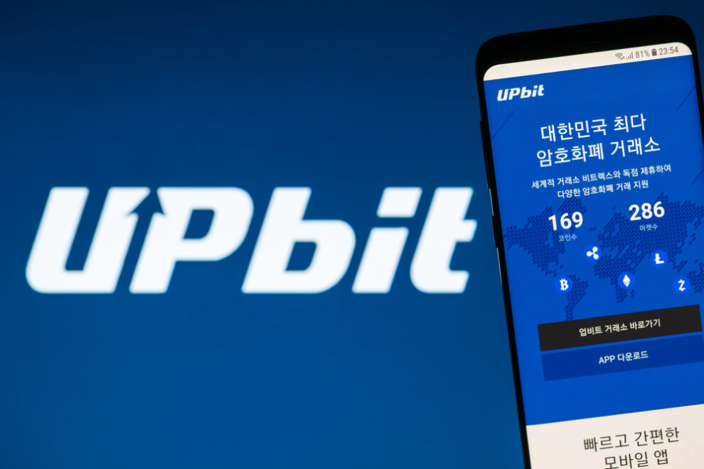 SIGN、アップビット上場で60%上昇──バイナンスではスロースタート