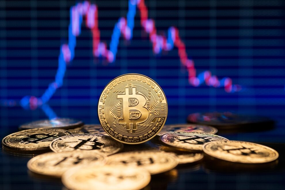 QUICK、円建てビットコイン指数の試験提供を開始