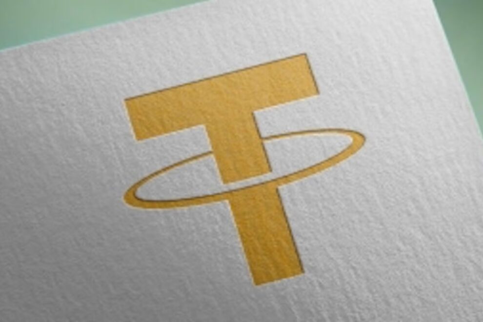 テザー、農業企業アデコアグロの株式70%を取得──トークン化の野望を実現へ