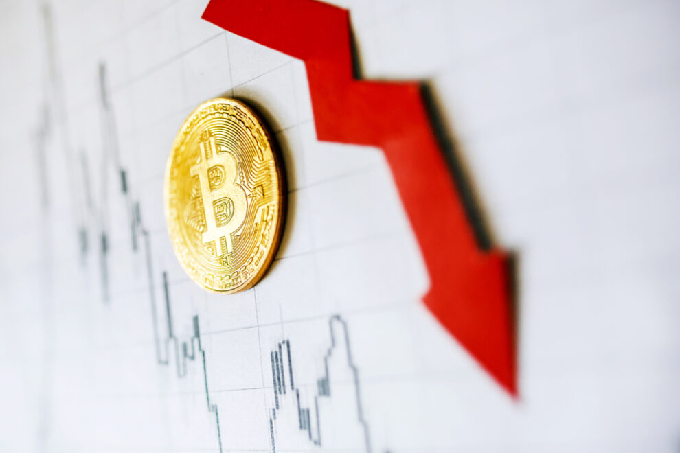 暗号資産強気派に6億ドルの清算──ビットコインは10万4000ドル割れ