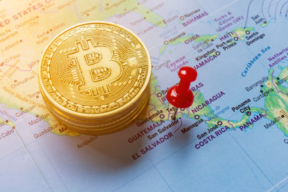 エルサルバドルがもうビットコインを購入しないよう「努力を続ける」:IMF