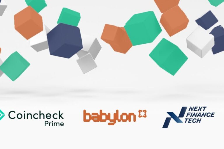 コインチェック、Babylonらとビットコインステーキング導入検討──法人向けに