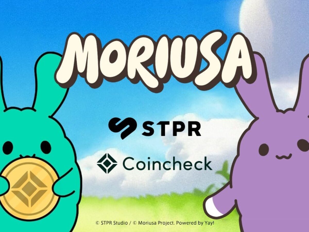 Moriusa取引実績