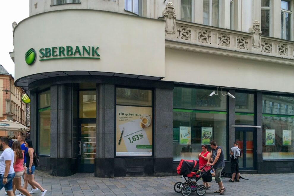 ロシア最大の銀行ズベルバンク、ビットコインに連動する仕組債を発行