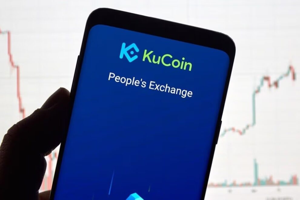 KuCoin、機関投資家向けにウォレットへの事前入金不要の取引を提供