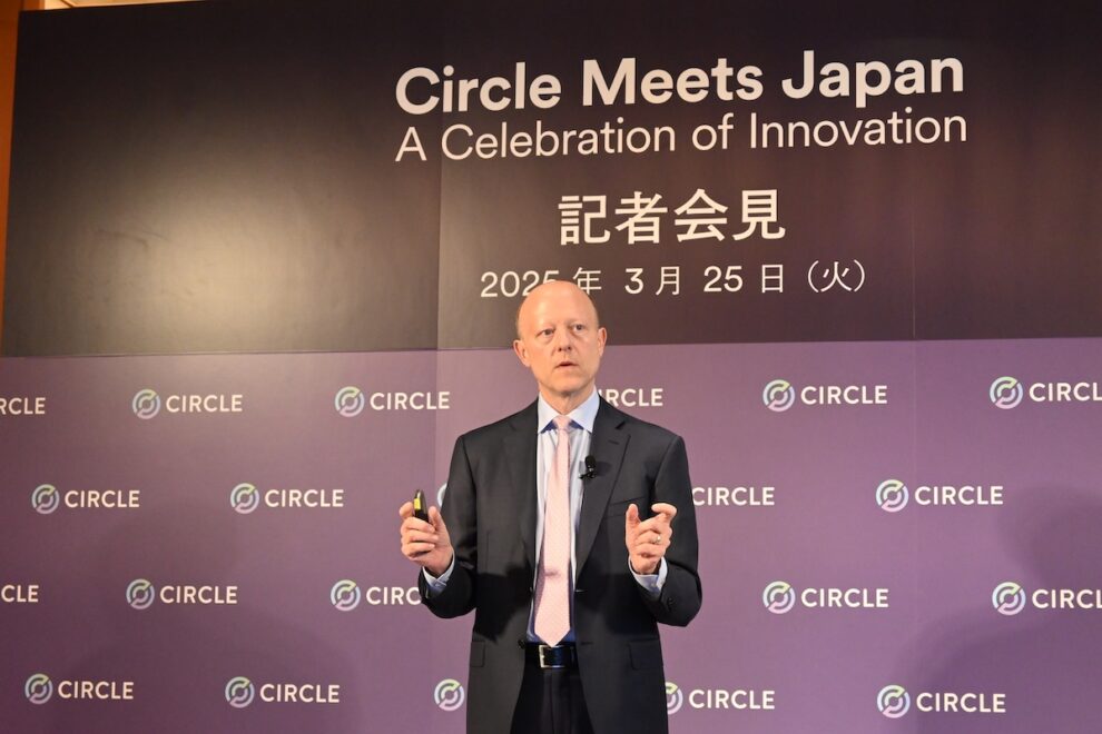 預金流出に備えよ──アジアの銀行がステーブルコインに注目する理由とは：Asia Morning Briefing