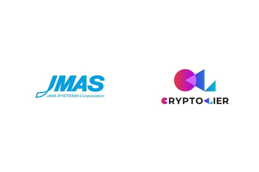 日本能率協会グループのJMAS、クリプトリエを完全子会社化