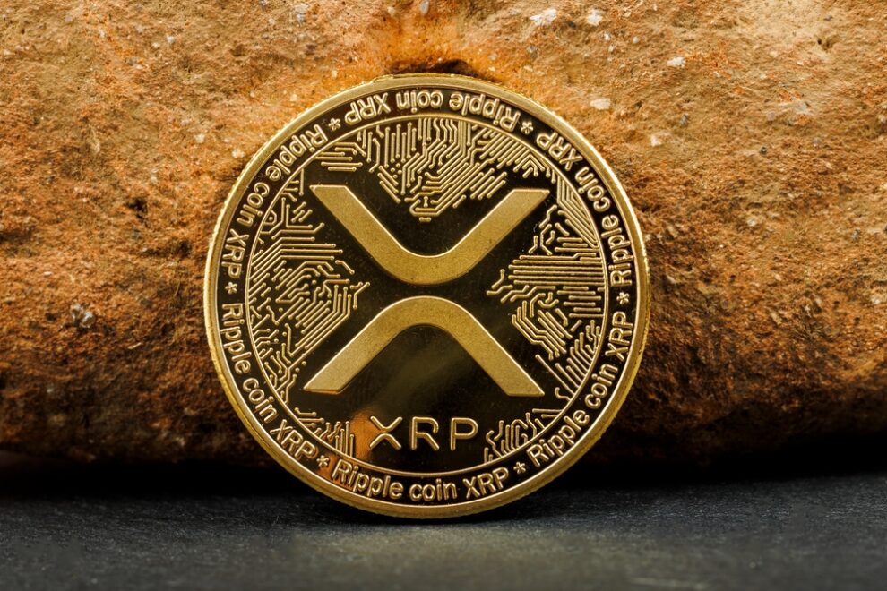 中国企業Webus、SECに3億ドルのXRP戦略準備金を申請後に株価が急騰