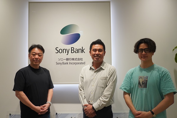 【独占取材】ソニー銀行はなぜweb3子会社を設立したのか?──キーパーソンが語る「コンサルティング事業」の狙い