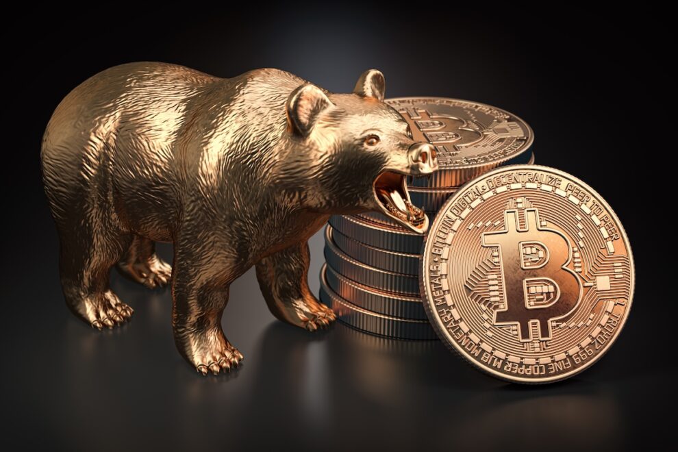 ビットコインが史上最高値に迫る中、トレーダーはショートポジションを積み増し