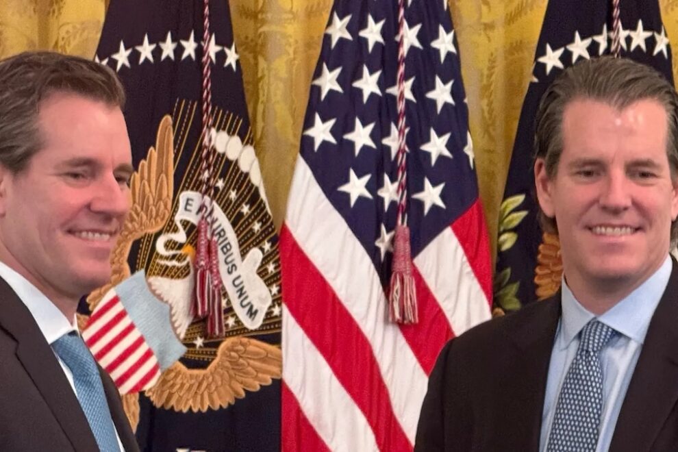 ジェミナイ、XRPクレジットカードをローンチ──米国顧客向けにRLUSDの利用も拡大