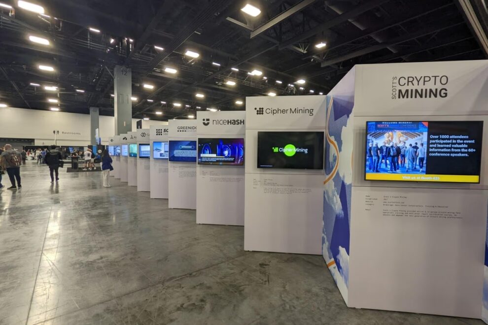 ビットコインネットワークのハッシュレート、8月最初の2週間で4%上昇：JPモルガン