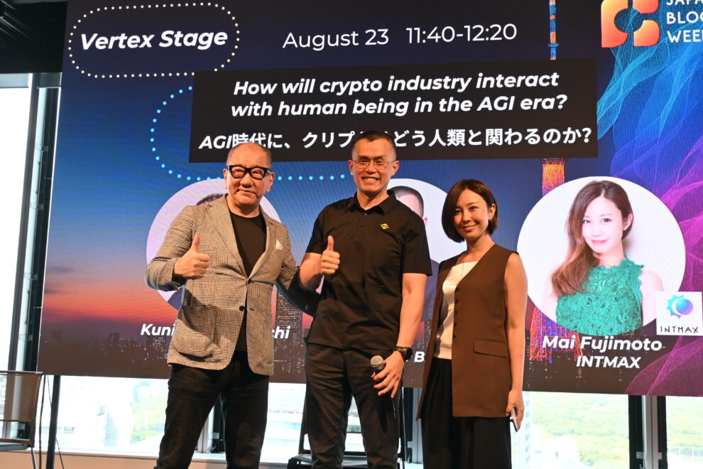 「日本に来られてうれしい」チャンポン・ジャオ氏が日本のイベントに登壇、釈放後初めて──JBWサミットが開催