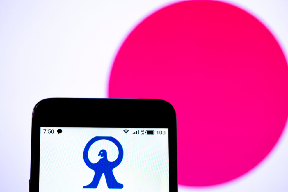 マネックスグループ、国内での円建てステーブルコイン発行を検討──報道