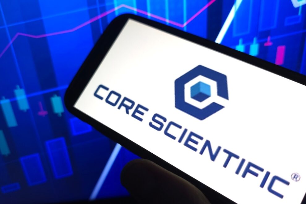 コア・サイエンティフィック、買収案での評価額にずれ、目標株価は22ドルに引き上げ：ジェフリーズ