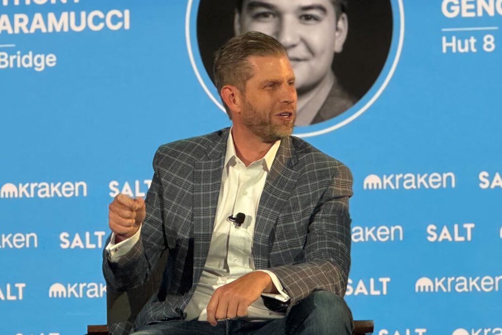 トランプ一家関連のアメリカン・ビットコイン、株価が60%急騰──ナスダック上場後に21億ドルの株式売却を目指す