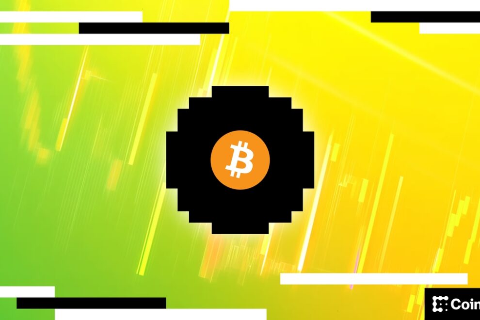 ビットコインは、量子脅威に備え2030年までにアップグレードが必要：ソラナ共同創業者