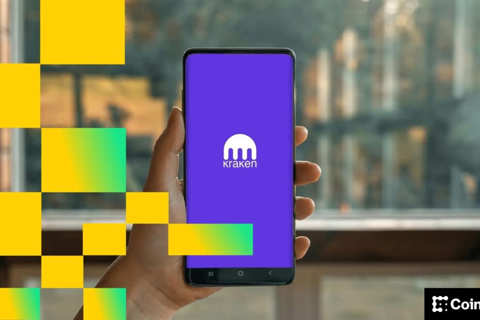 クラーケンが資金調達ラウンドで5億ドルを調達、評価額は150億ドルに：フォーチュン誌