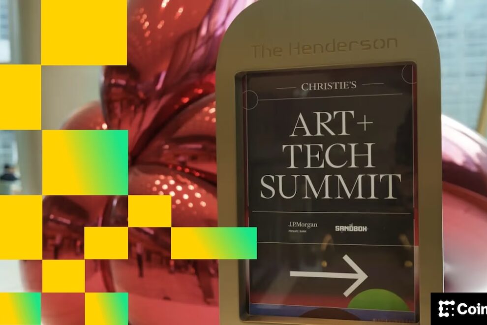 NFT市場の停滞を受け、クリスティーズがデジタルアート部門を閉鎖