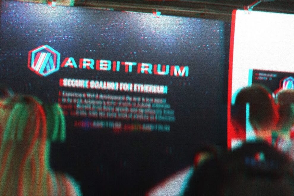 ArbitrumDAO、DeFi成長促進のため2400万ARBを配分