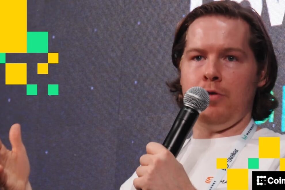 メープル、エルウッドと提携し、機関投資家向けクレジット戦略をオンチェーンで実現