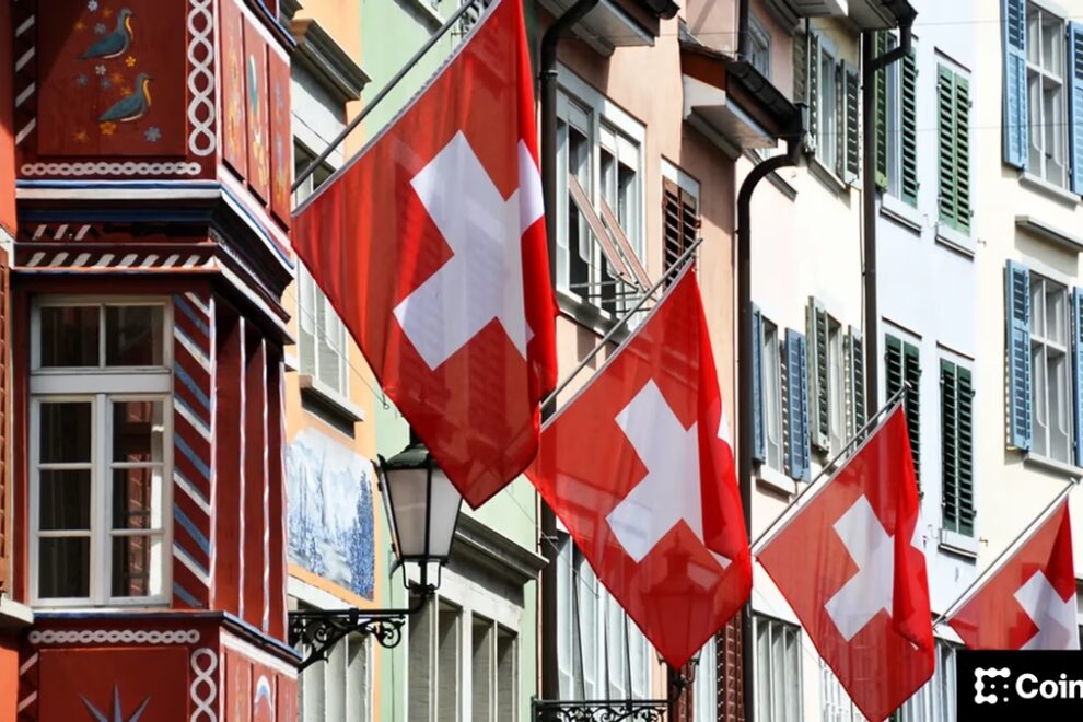 スイスの銀行3社、預金トークンを用いた決済試験をイーサリアム上で実施