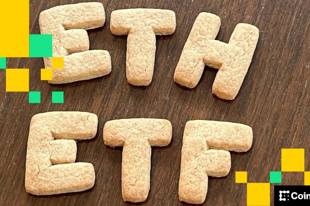 イーサリアム財務戦略は主流になりつつある：暗号資産投資会社ビットワイズ
