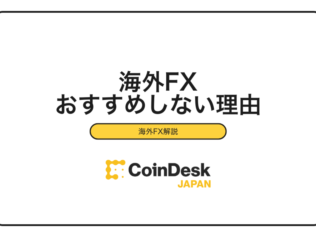 極]バイナリーオプション 順張り 裁量手法 教えます。 FX 自動売買 逆張り・サインツール