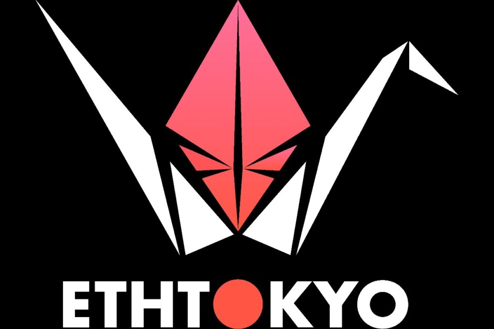 日本でのイーサリアム活用の現状を議論──「ETHTokyo 2025」内で9月12日、特別AMAセッション開催
