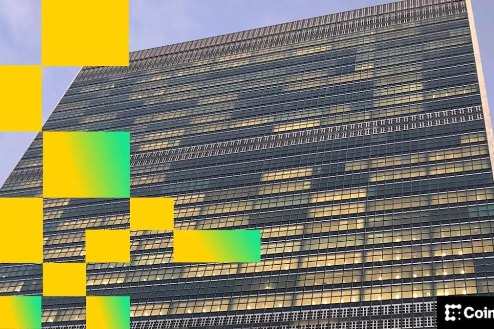 ブロックチェーン、「究極の」本人確認技術であることを年金基金の実験が証明：国連