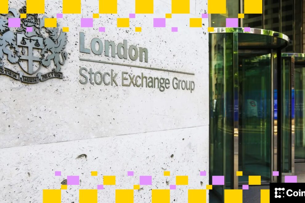 ロンドン証券取引所、プライベートファンド向けブロックチェーンベースプラットフォームを発表