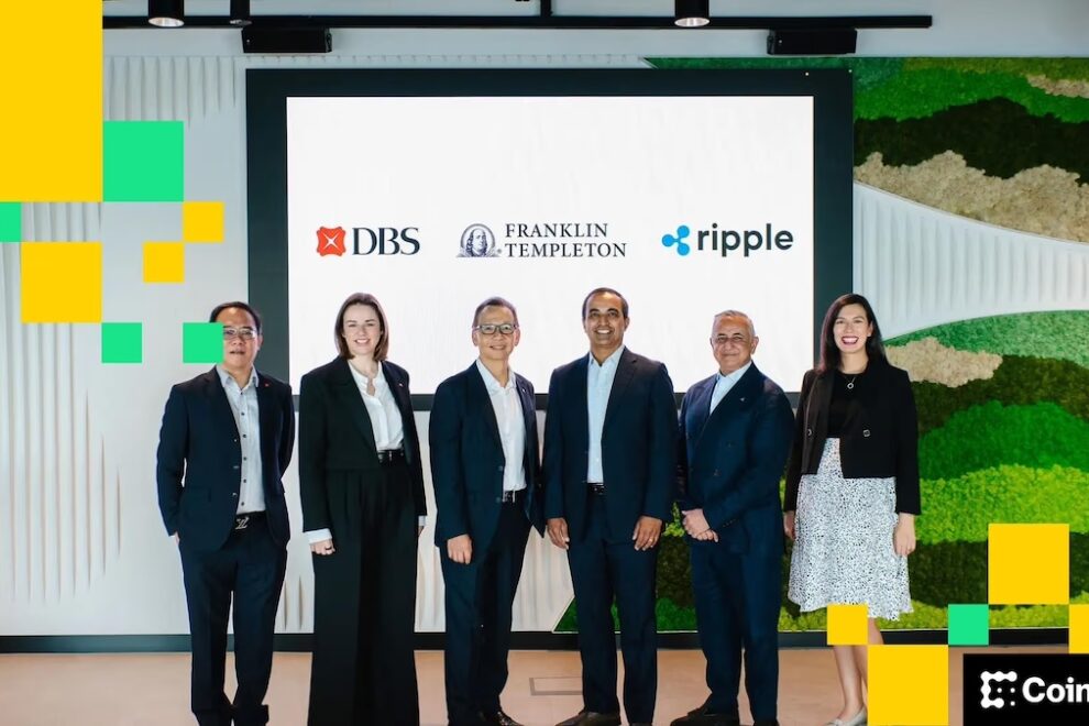 DBS銀行、フランクリン・テンプルトンおよびリップルとトークン化ファンドで提携