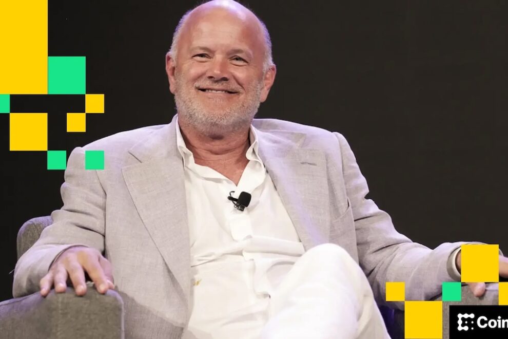 ギャラクシー・デジタル、独自のトークン化マネー・マーケット・ファンドを計画