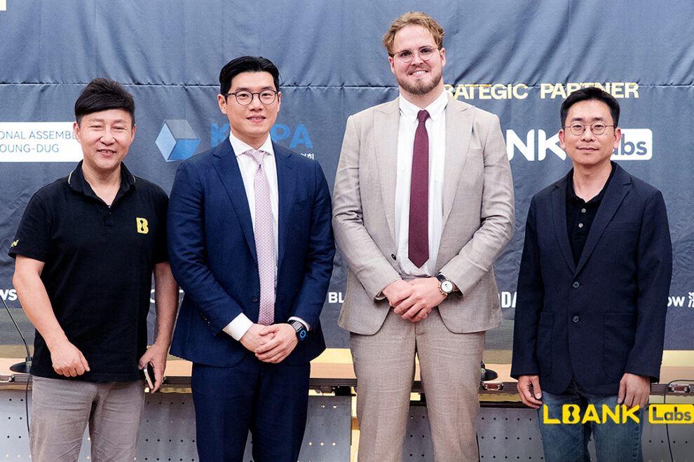 LBank Labs、KBW 2025 にてグローバル・ブロックチェーン・フォーラムを成功裏に開催し、Web3 の未来を形成